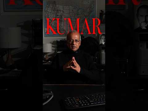 The Kumar Method